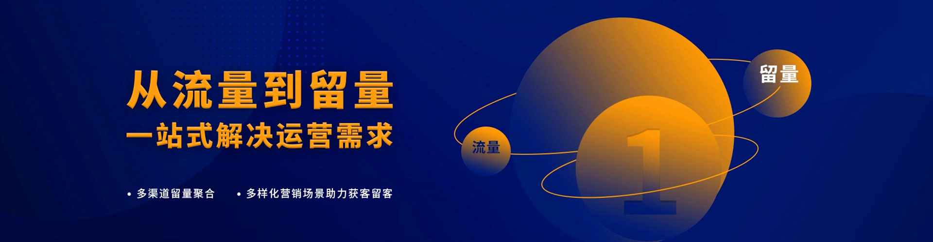双柏百度推广费用