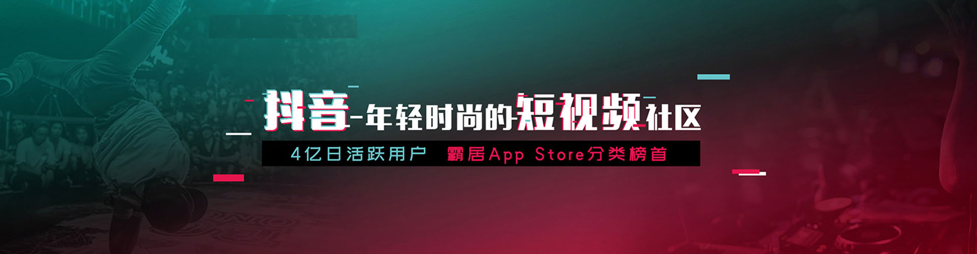 双柏信息流优化