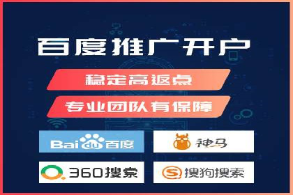竞价广告的转化率提升方法：XX企业的成功经验
